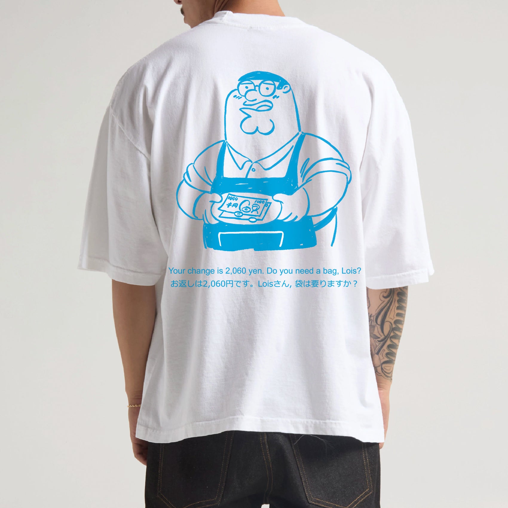 Family Mart Guy T-Shirt *Boxy Version* – kuru731