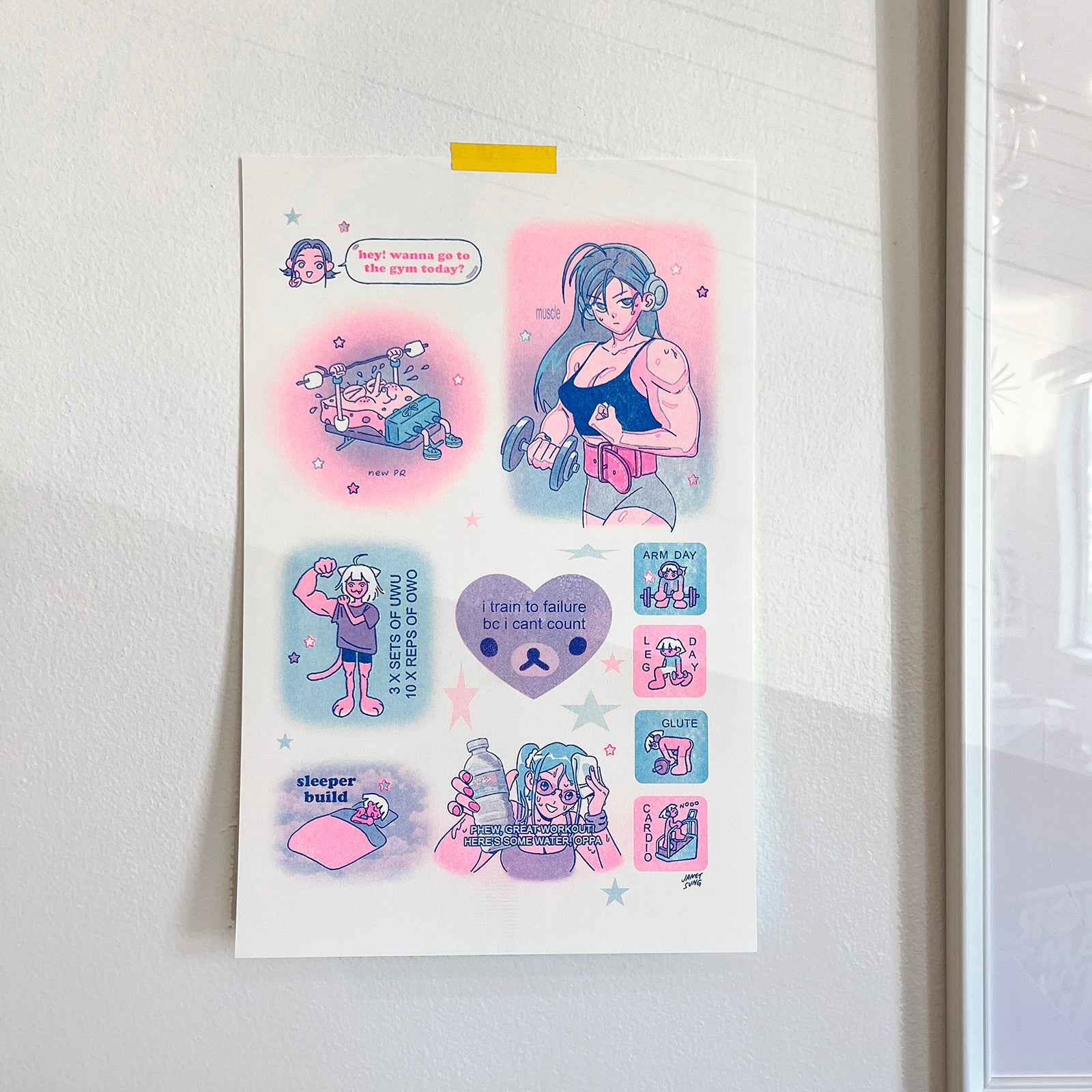 Workout Risograph Print