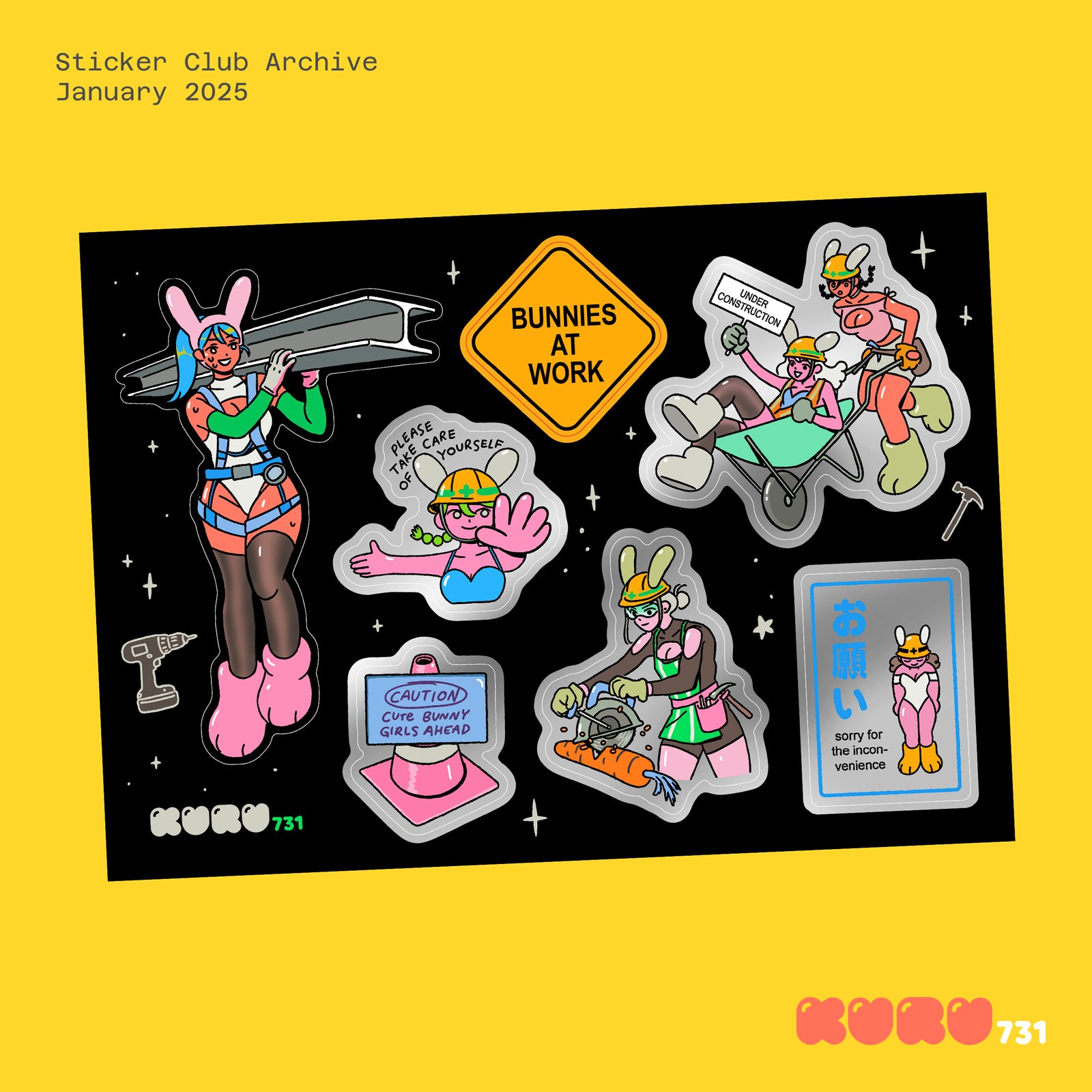 Bunnies At Work Sticker Sheet
