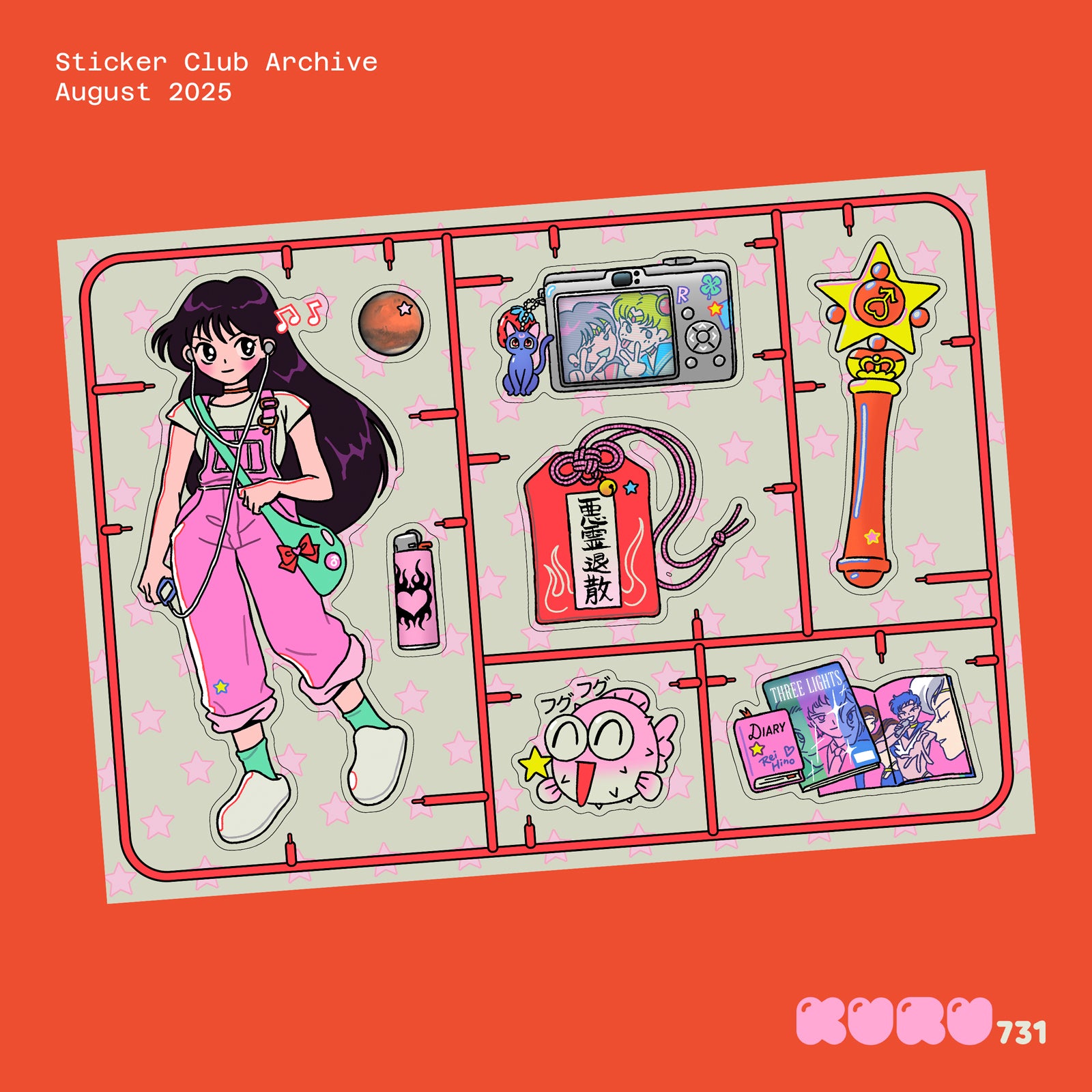 Sailor Mars Sticker Sheet