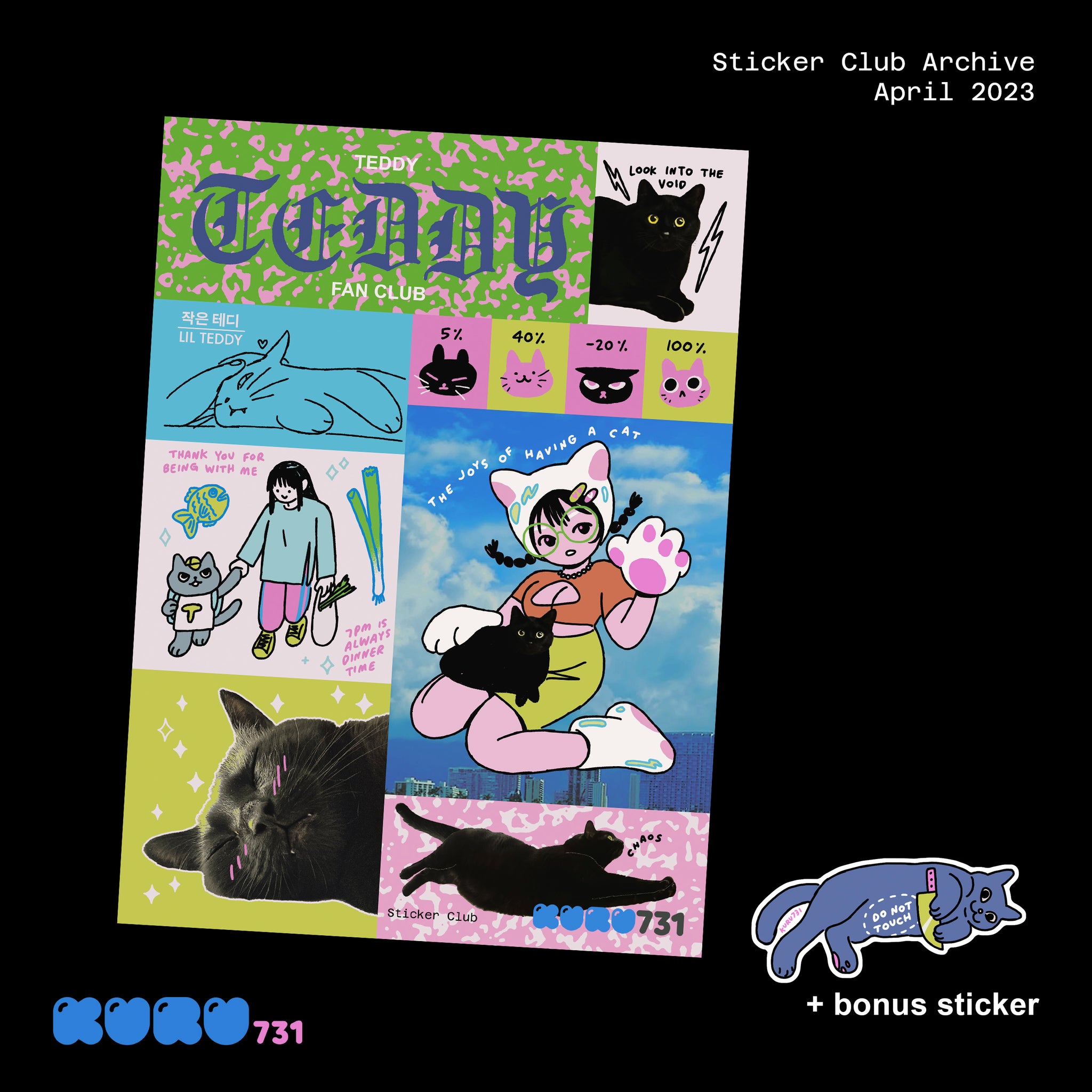 Teddy Fan Club Sticker Sheet (+ bonus sticker)