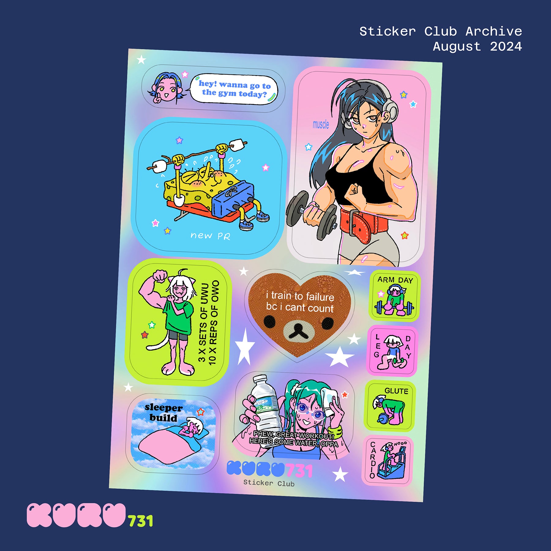 Muscle Mommy Sticker Sheet