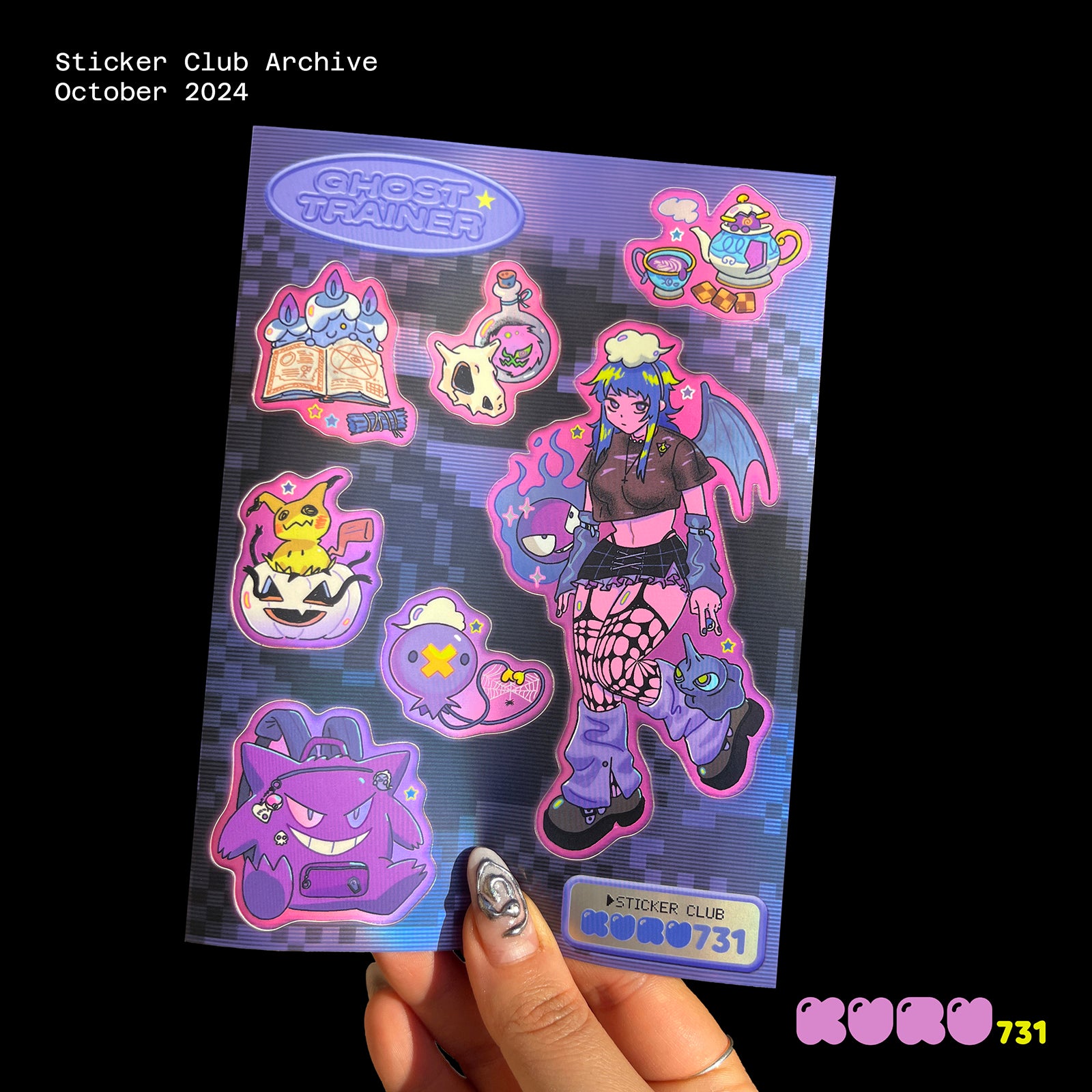 Ghost Trainer Sticker Sheet