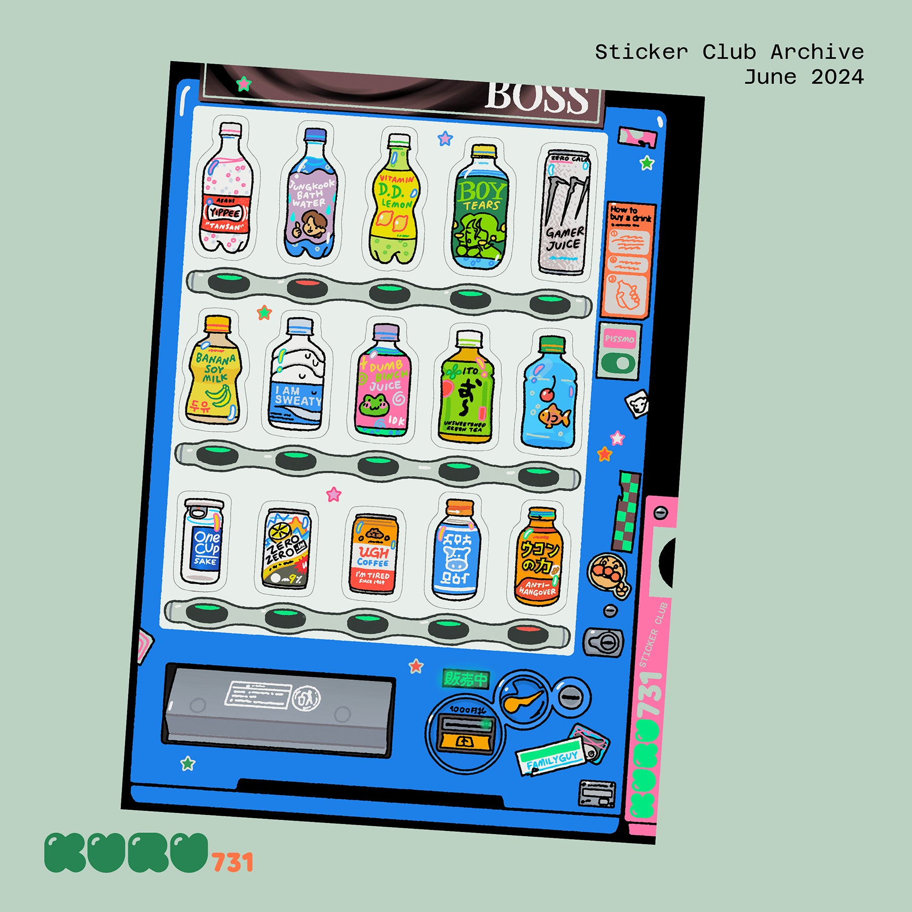 Vending Machine Sticker Sheet